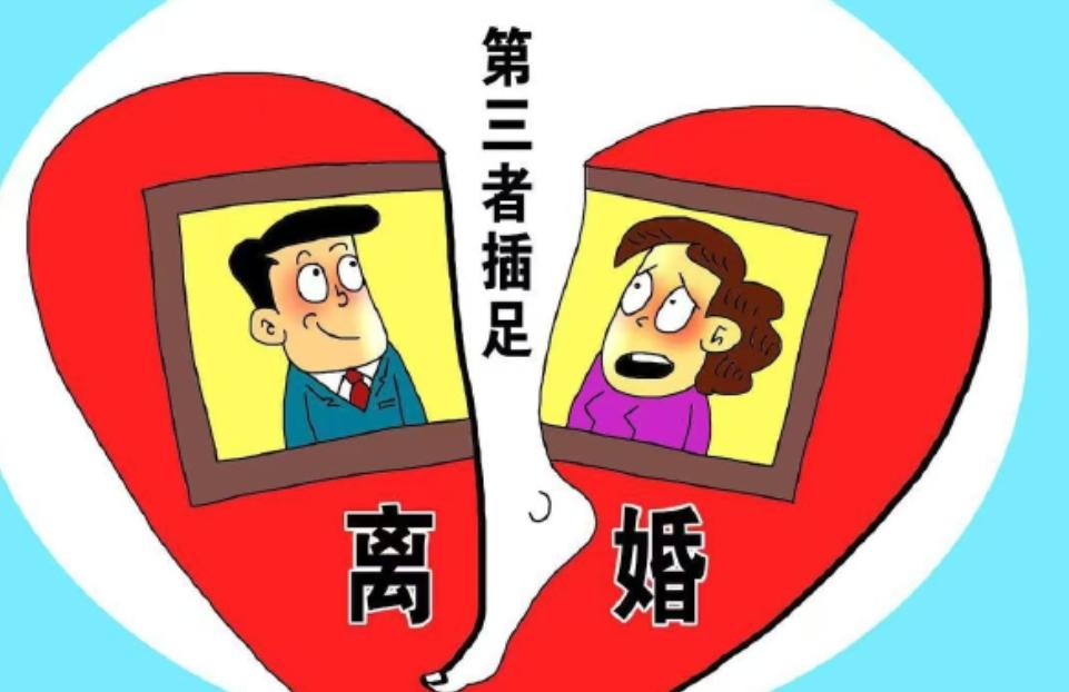 海南海口，男子婚后发现妻子受孕困难，于是找了个情人生孩子，结果女朋友刚怀孕两个月