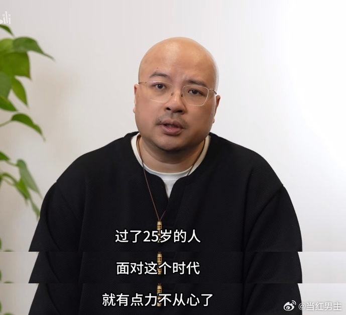 二十亿票房导演AI首作仅获1万块 一万块奖金、三等奖名次，看似不起眼，却承载着最