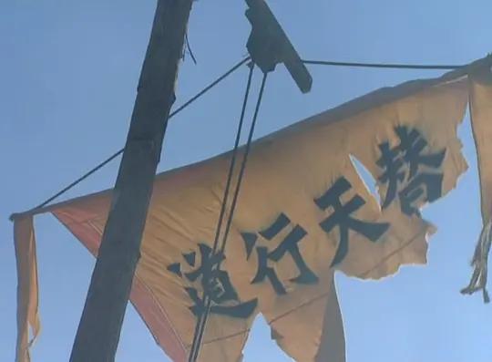 水浒最悲凉的一句话：
“兄弟同心，其利断金。”
其实后半句更伤人：
“一朝梦碎，