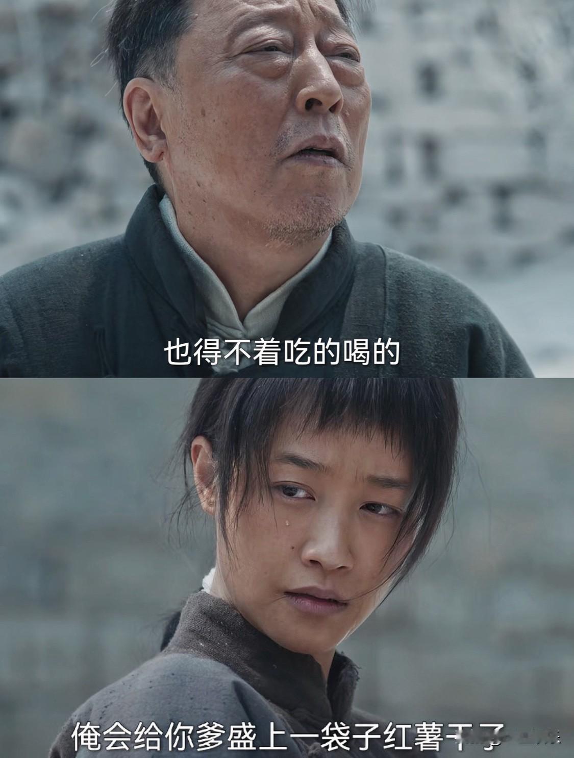 一想到宁老抠娶银子，当续弦真的太崩溃…
银子一出场就好惊艳啊……
	
绣绣母亲的