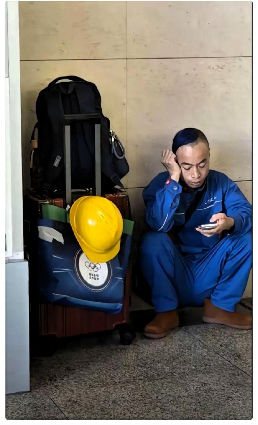 江苏“舞王”，中集集团电焊工，“焊武帝”葛兵兵，已经走投无路，他被中集开除了，漂
