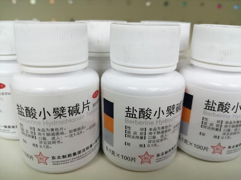 近日，盐酸小檗碱片（黄连素）这个在国内就像“性价比小能手”，一片只卖几毛钱的腹泻