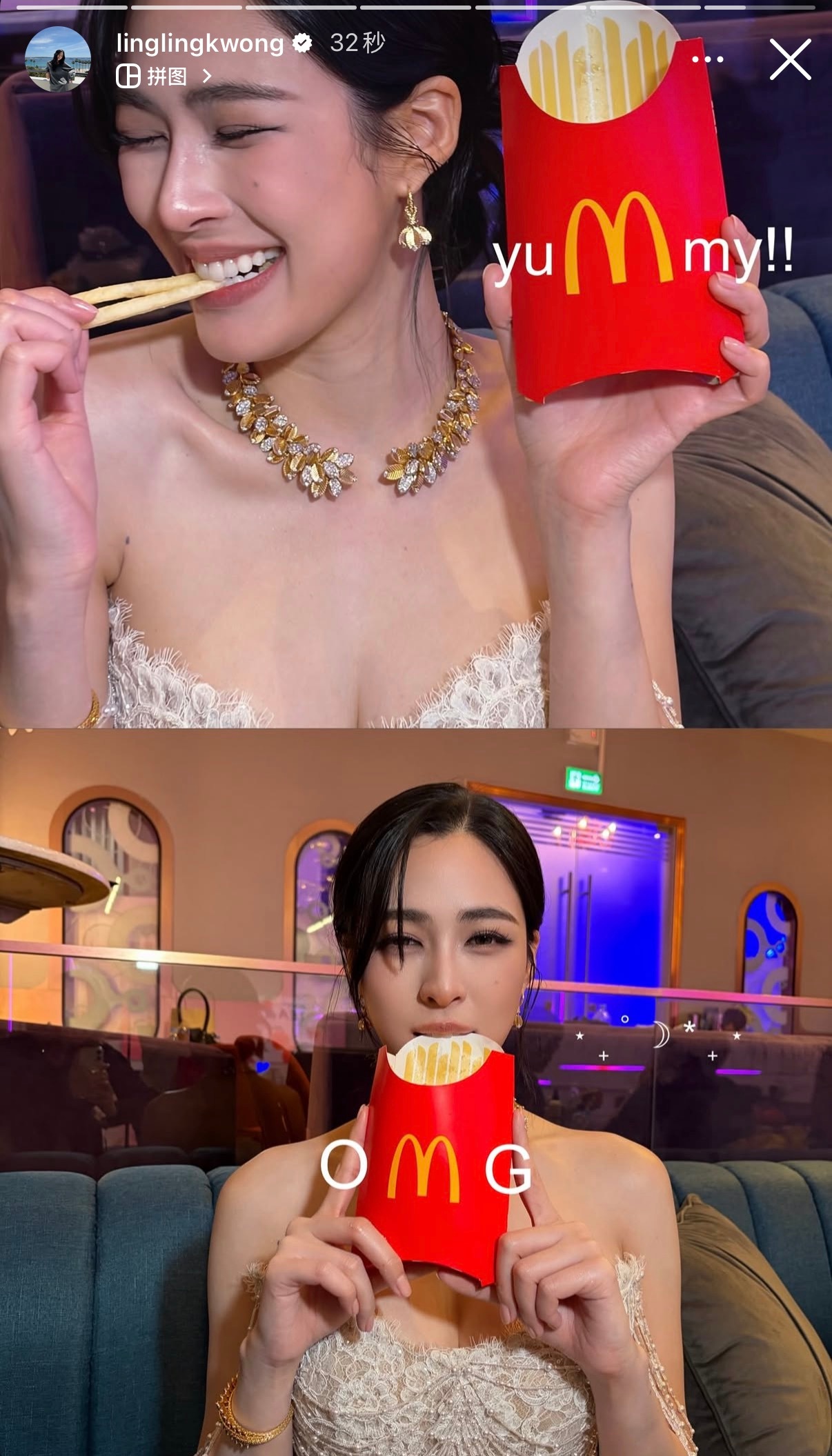 邝玲玲ig story更新yummy！omg！这个小老公笑死我了，创作没有瓶颈邝