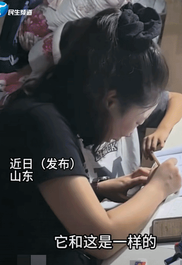 “这下心理平衡了！”近日，山东一女子在家辅导一年级儿子作业，被气得嚎啕大哭！可当