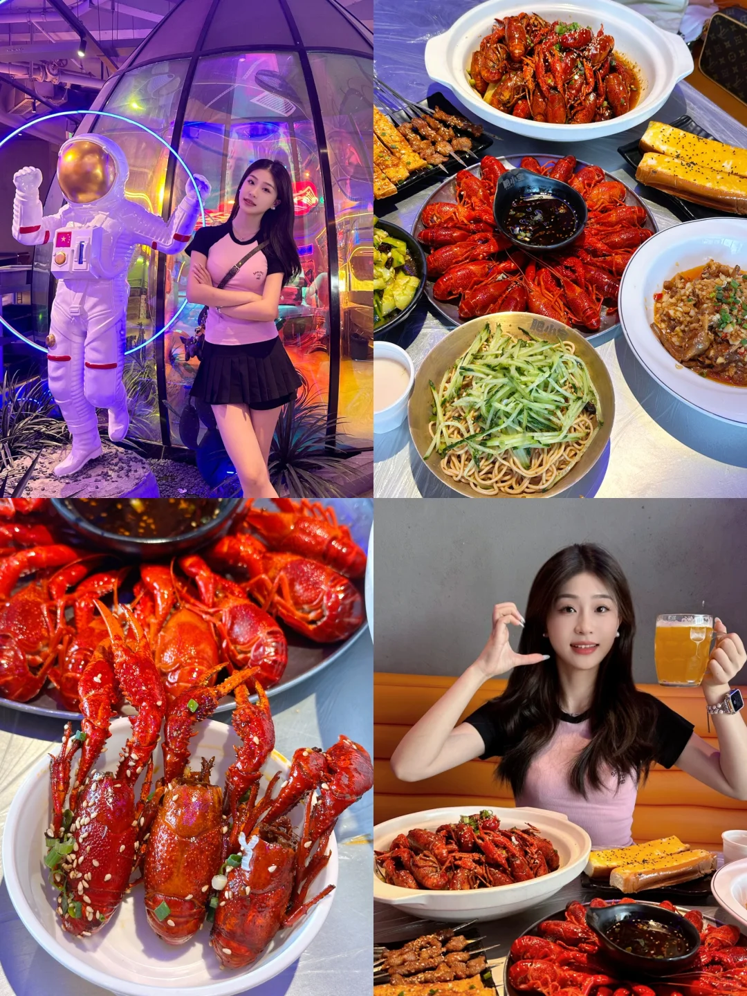 （襄阳）我坠爱的小龙虾这里必须榜上有名🦞