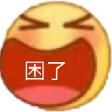 田苗爱聊影视剧