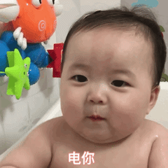 [锦鲤到来][锦鲤到来][爆竹][爆竹][爆竹][发][发][发]