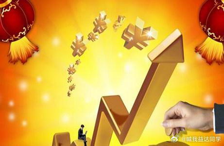 金价再涨让消费者望而却步黄金税落地后普通人怎做投资选择以前觉得黄金是硬通货，现在