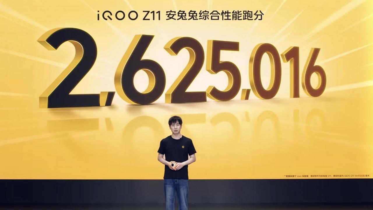iQOO Z11和Z11x发布，iQOO手机更高的屏幕刷新率和更大电池容量安排上