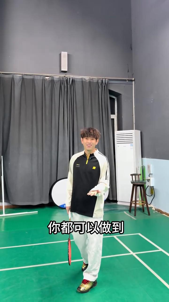 头顶不会马来步，后场总是退不到位。今天我来教你马来步有哪些细节。
·第一点，想要