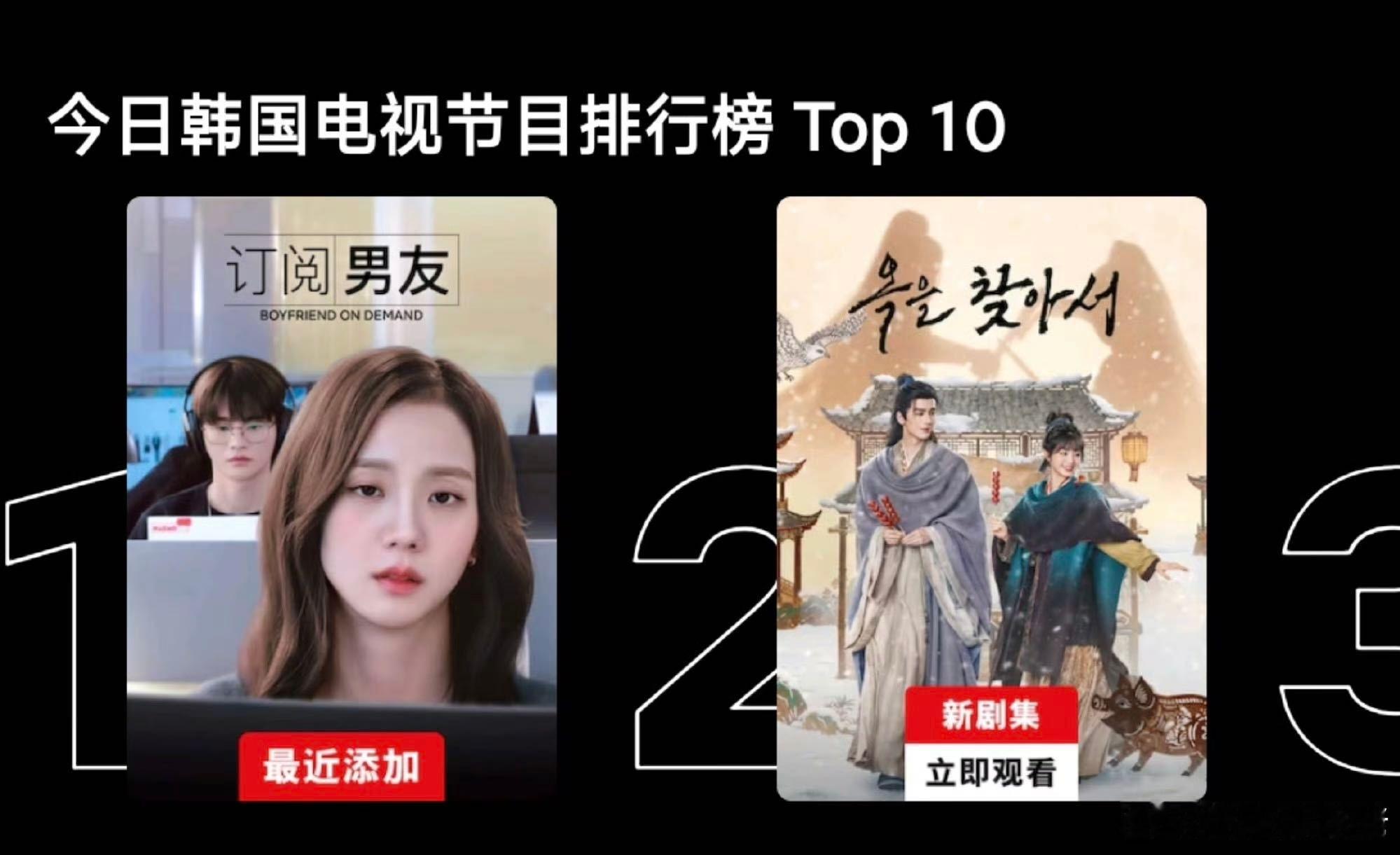 逐玉 韩国  张玉安说有韩国人因逐玉学中文 连张玉安都来认证实绩了，逐玉这波确实