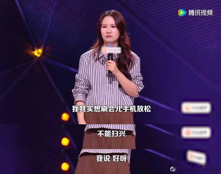 步惊云亚军步惊云拿到亚军，老观众心里好感慨，从开放麦讲到现在，你值得这个名次，明