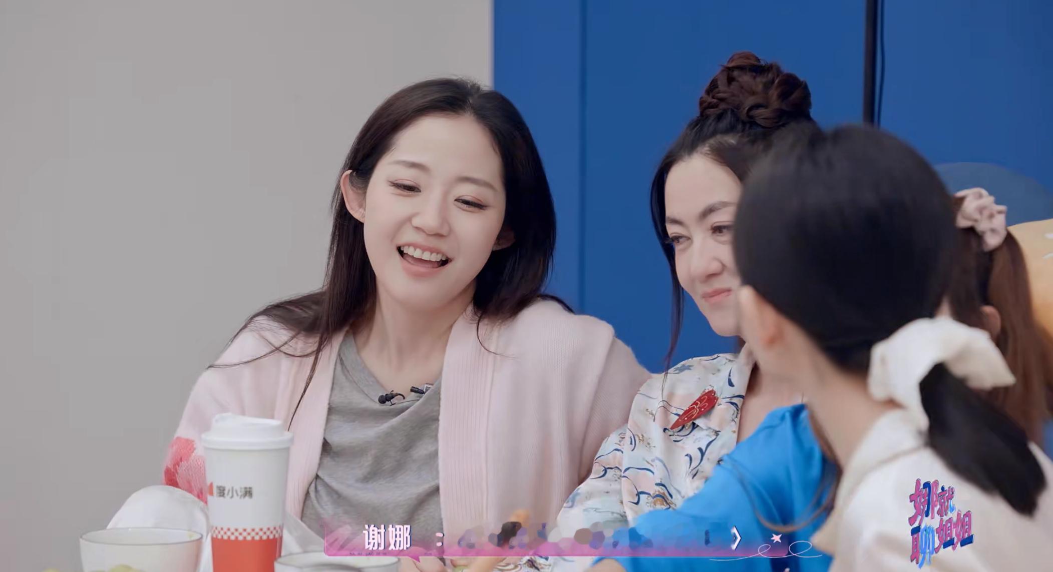 谢娜推荐万千惠来浪姐谢娜是万千惠的推荐人 原来是谢娜推荐了万千惠来浪姐！ 