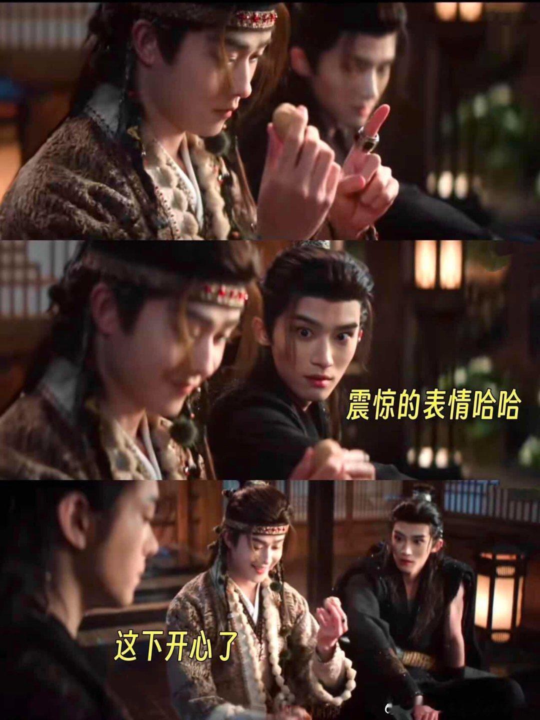 厉劫原来是力竭😆厉劫：对于无知的人，他做什么都很白痴！哈哈哈我们小寄灵只是个木