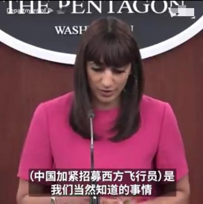 据美国媒体报道，由美国、英国、加拿大、澳大利亚和新西兰组成的“五眼联盟”当地时间