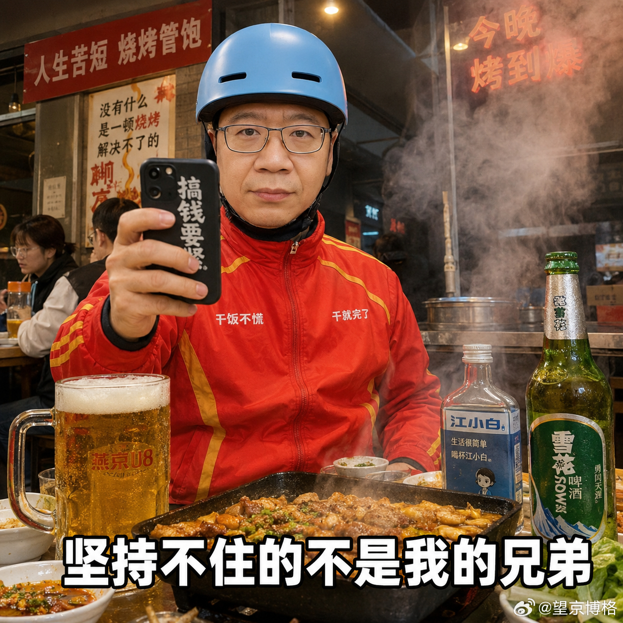 恒生科技、创新药、大消费终于涨了~可以持续吗？恒生科技