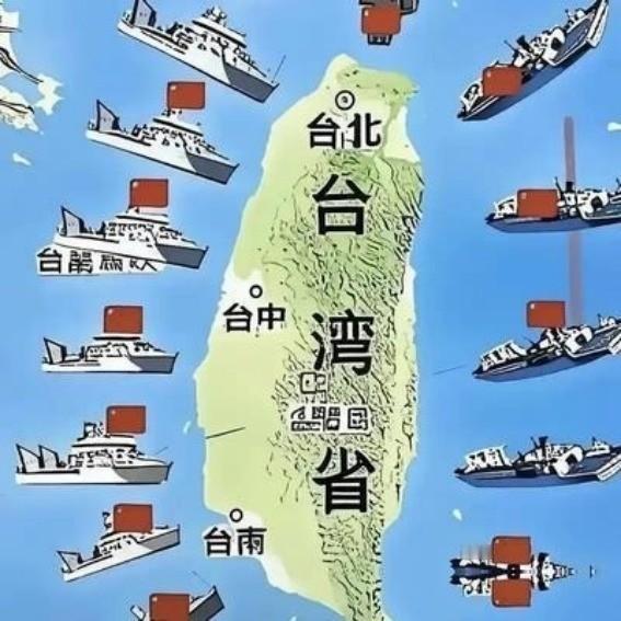 一个山东小伙曾经提出一个解决台湾问题的方案，那就是把离台湾近的岛分给福建、广东管