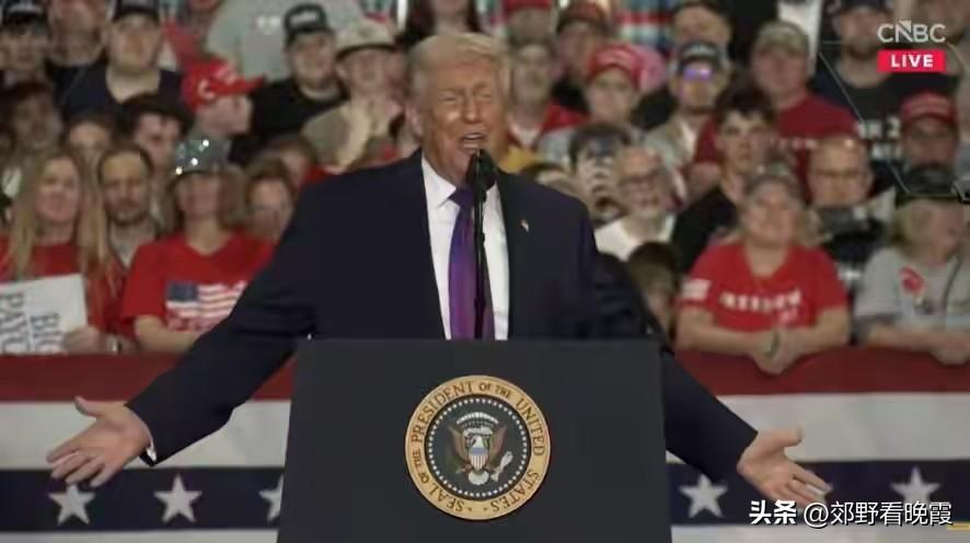 特朗普毫不掩饰：我都生气了，但军方说这么干更有趣