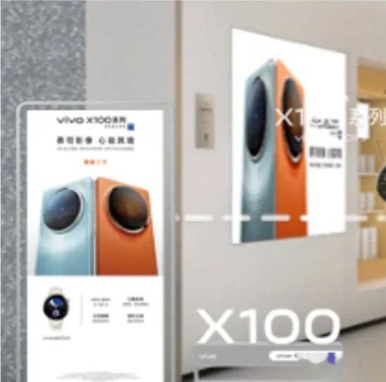 vivo X100系列，后置摄像头模组终于变成居中的大滚筒洗衣机！！主打浅蓝色和