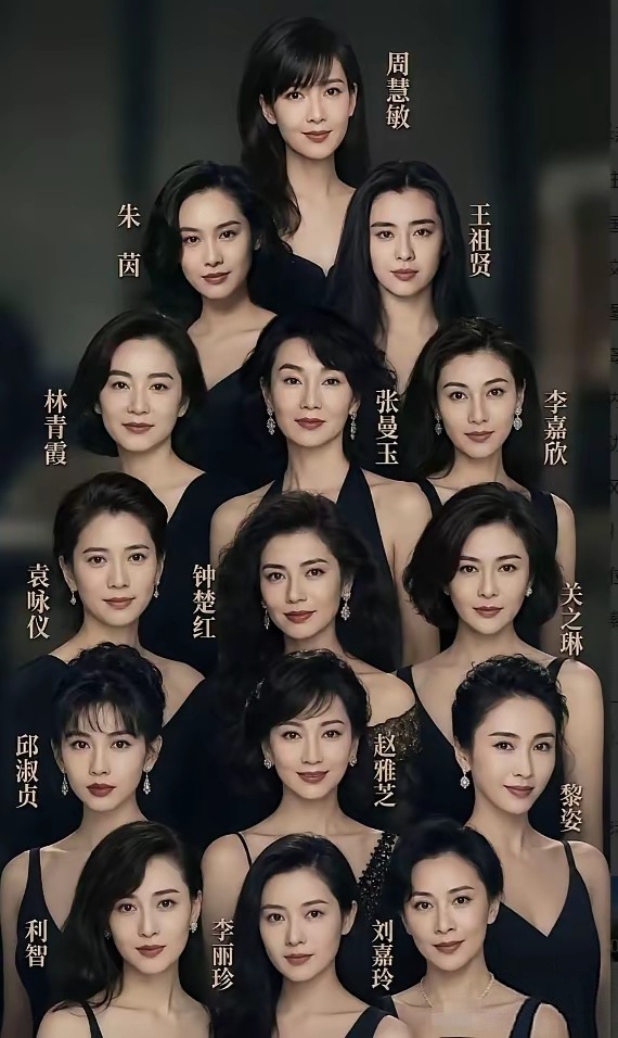 在那个神仙打架的年代，你最喜欢谁？ 