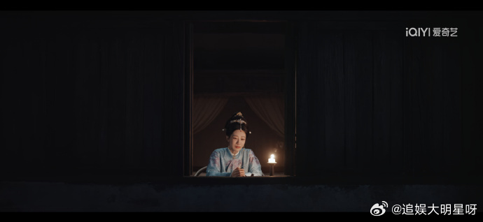家业 华莱士华莱士你有眼光杨紫家业
