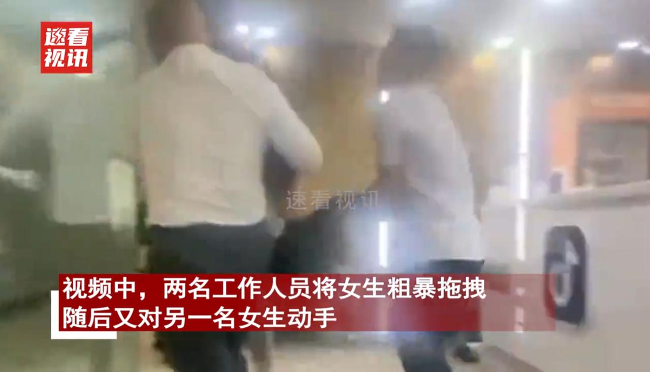 “必须严惩！”河南郑州，几名女大学生来到公司门口索要工资，没想到负责人态度嚣张，