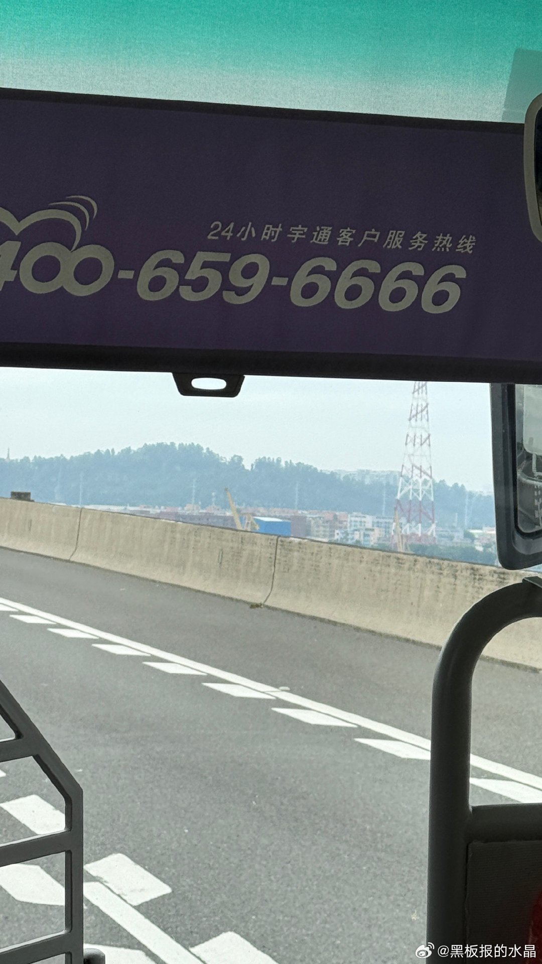 早起，和全班同学一起跨城，讲最后一天课。袁老师和另一个朋友从佛山过来，跟我们的车