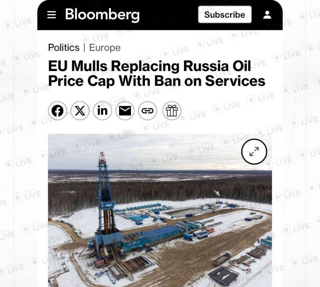 据彭博社报道，欧盟正考虑用禁止海上运输来取代对俄罗斯石油的限价措施。

欧盟可能