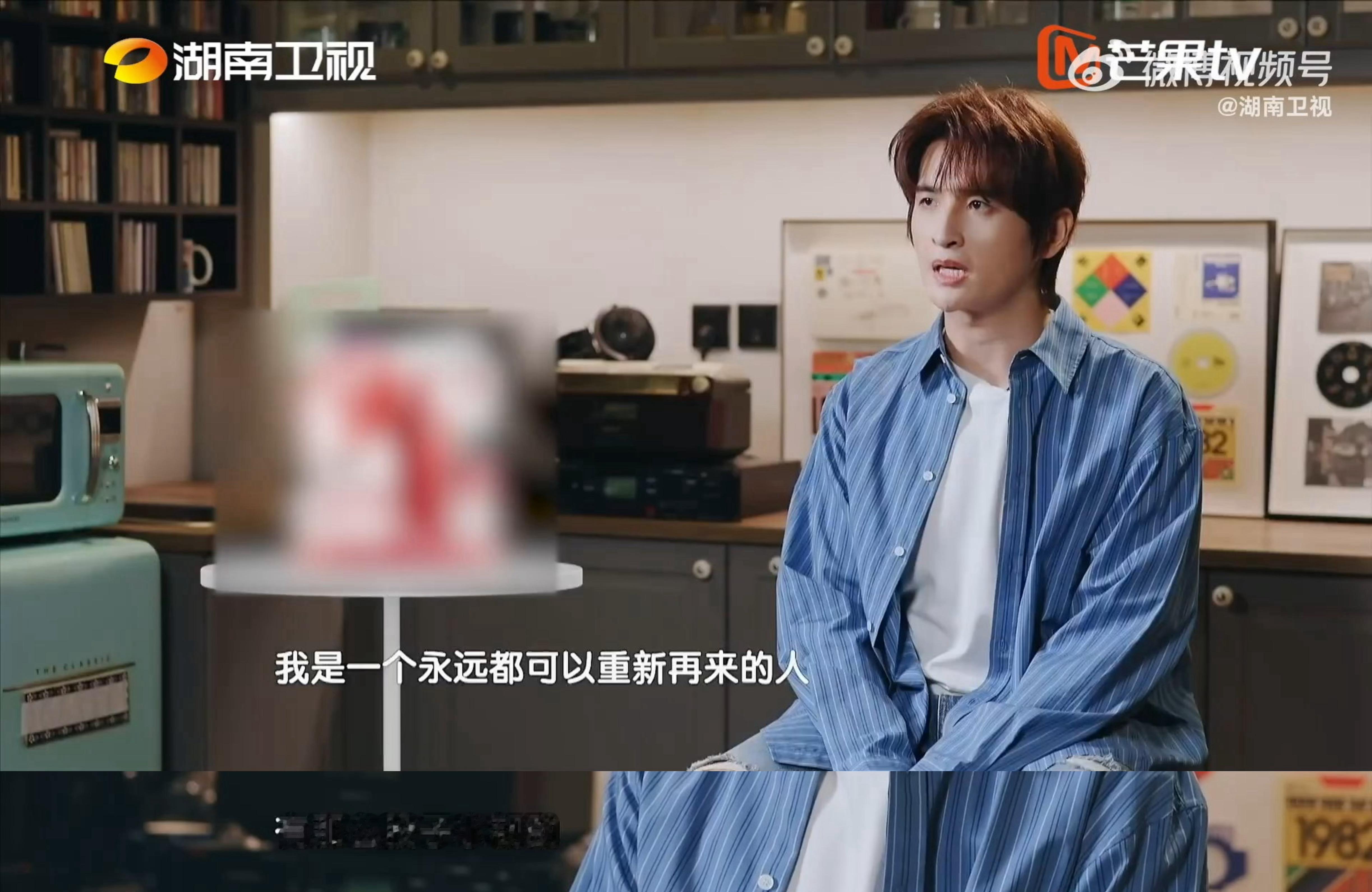 张远现在的境遇跟以前不一样了🐦张远壁上观舞台陕西秦腔“我是一个只要舞台不问东西