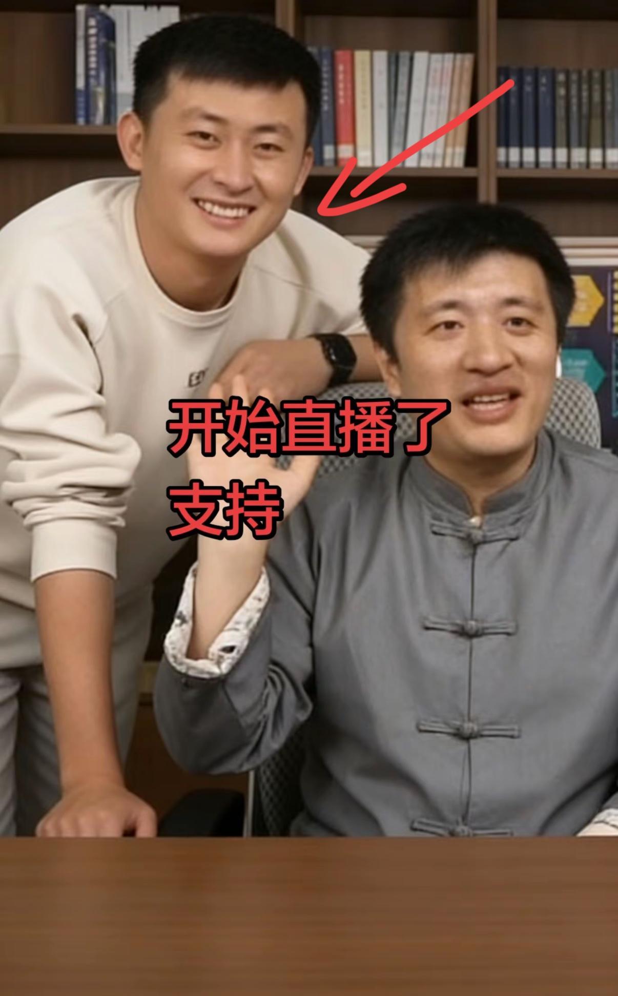 真没想到，现在的网友也太苛刻了！

昨晚武亮顶替张雪峰首播，弹幕里全是挑刺的，说