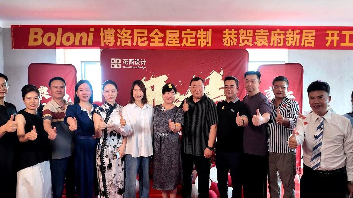 襄阳籍知名演员袁姗姗为父母购置的一线江景大平层，
她天天在剧组连轴转抽不开身回老