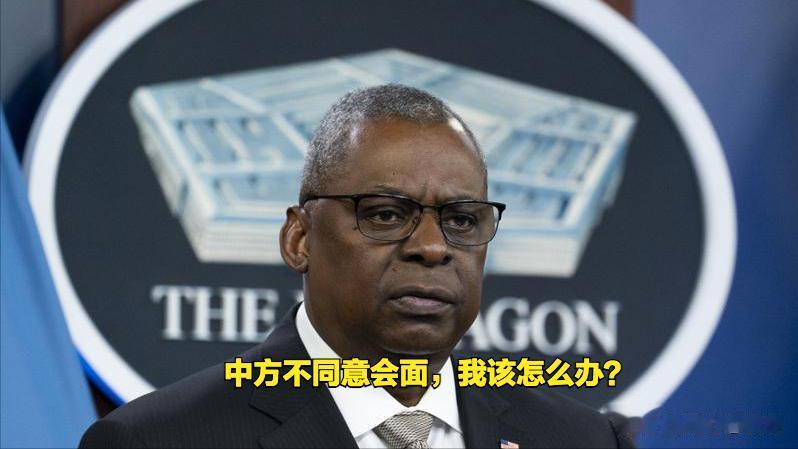 台伪政府发言人：“透过对话方式，而非威慑武力方式来解决问题，是人类社会重要价值；