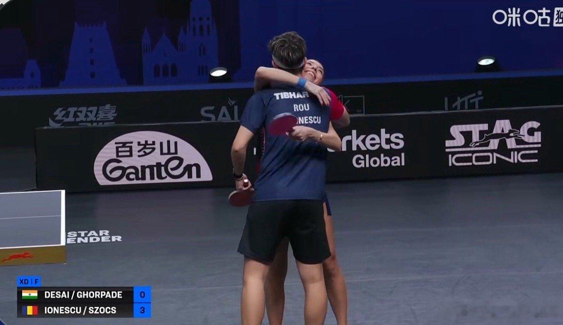 2026wtt金奈球星赛混双决赛斯佐克斯/爱德华3-0德赛/亚沙维尼（11-9 