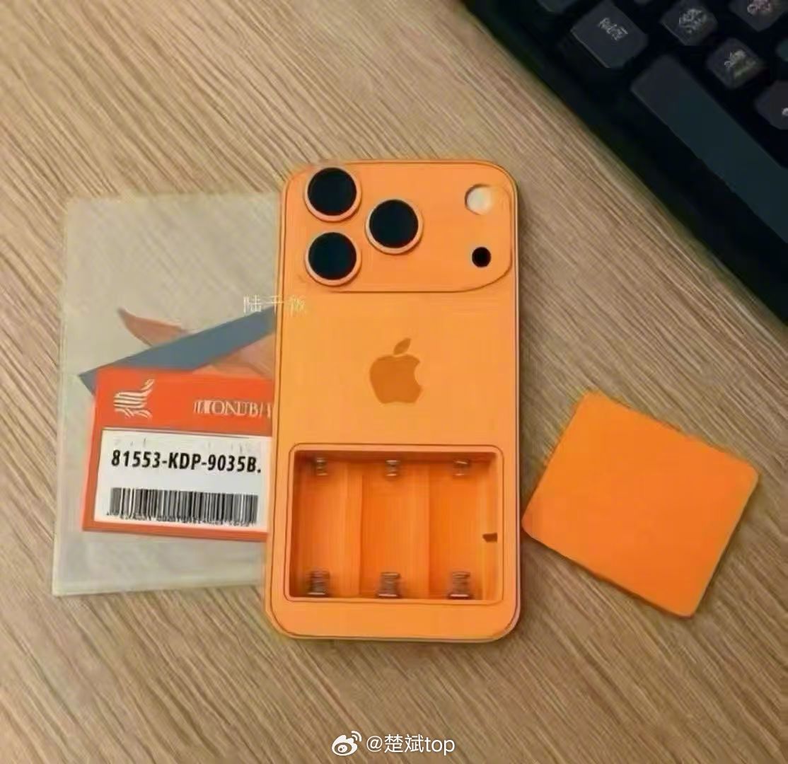 我都收到货了，就是觉得有些不对劲[doge][doge]iPhone17 抢不到