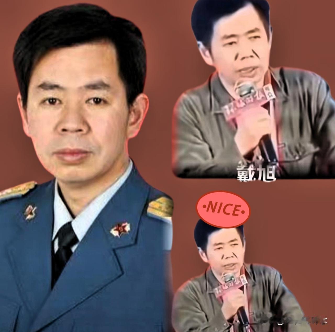 戴旭大校这话说的太扎心了，真是一针见血。

“给牛挎上冲锋枪，它见了狼照样哆嗦。