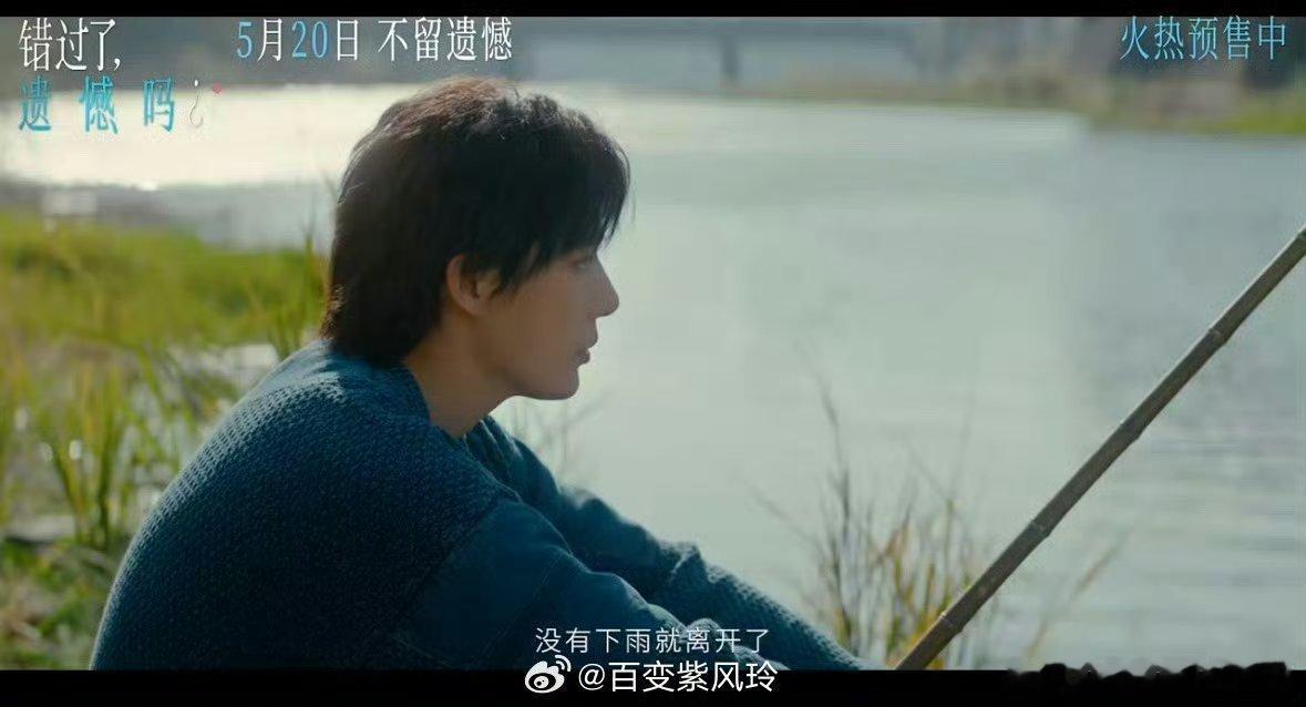 庄达菲王安宇吻戏 影片官宣沦陷版海报，庄达菲王安宇同框满是心动，全员角色亮相解锁