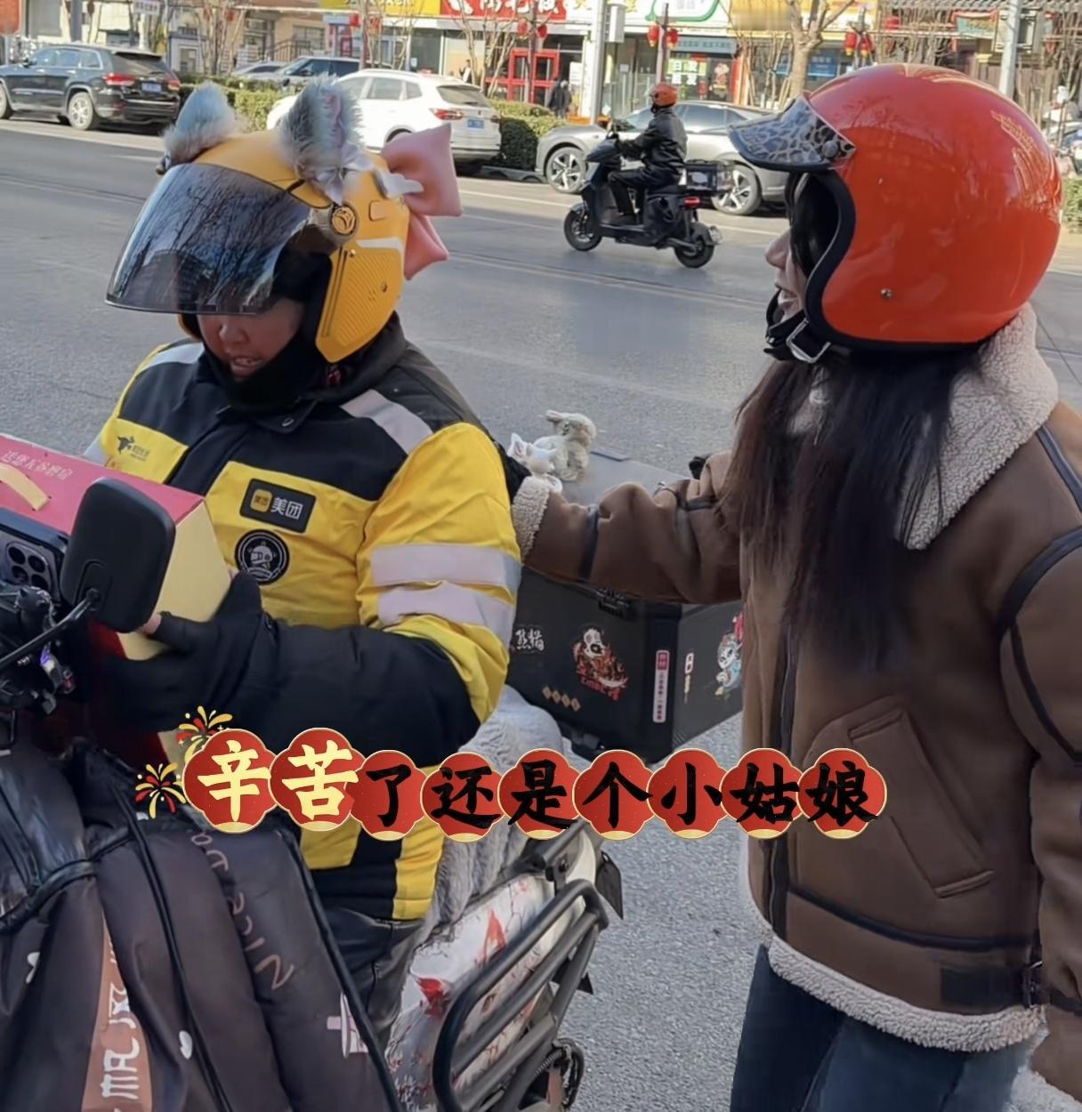 李亚鹏在直播间让大家理性消费别瞎买！
有个北京姑娘说，李亚鹏你说谁瞎买呢？我不接