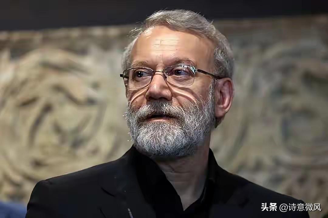 伊朗证实拉里贾尼在美以袭击中遇难，总统佩泽希齐扬哀悼：是难以弥补的巨大损失，拉里