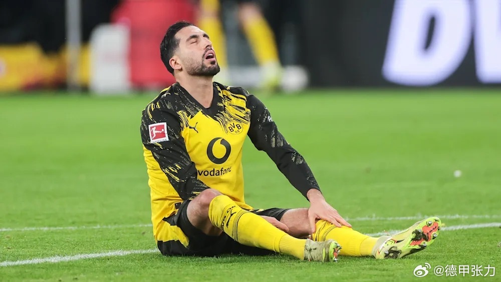 科瓦奇赛后担心，埃姆雷·詹或许是伤了十字韧带，多特蒙德队长的合同夏天就要到期……