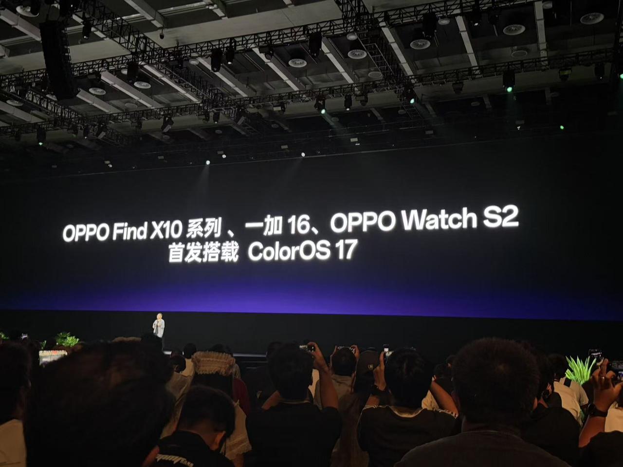OPPO ODC 26看完了，从1.0关注至今，总会有惊喜！

简单做个笔记。