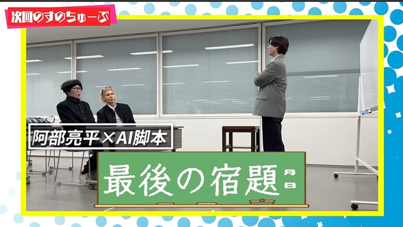 銀さん！！！！！！！！！！！ 