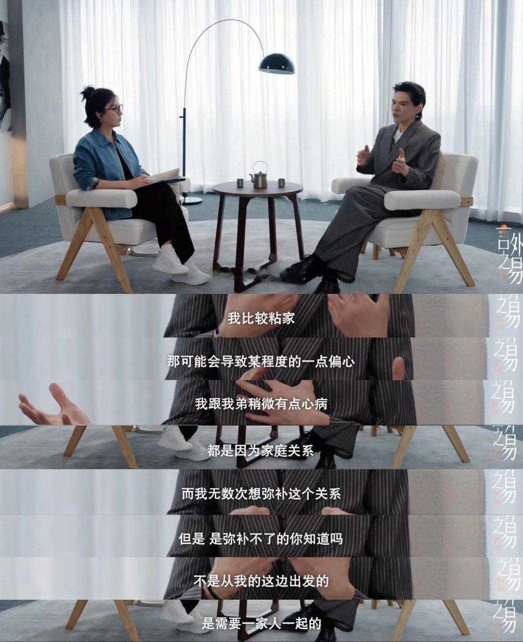 向佐用九年前的自己回应争议向佐分享九年前的打拳视频向佐一拳一念，岁月自观。向佐用