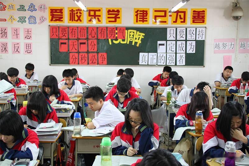 历史退出中考，咱先不说历史能不能放弃。

早就说专家的这个逻辑-取消历史中考是为