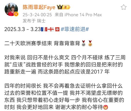 而这条路的起点应该是2017 年