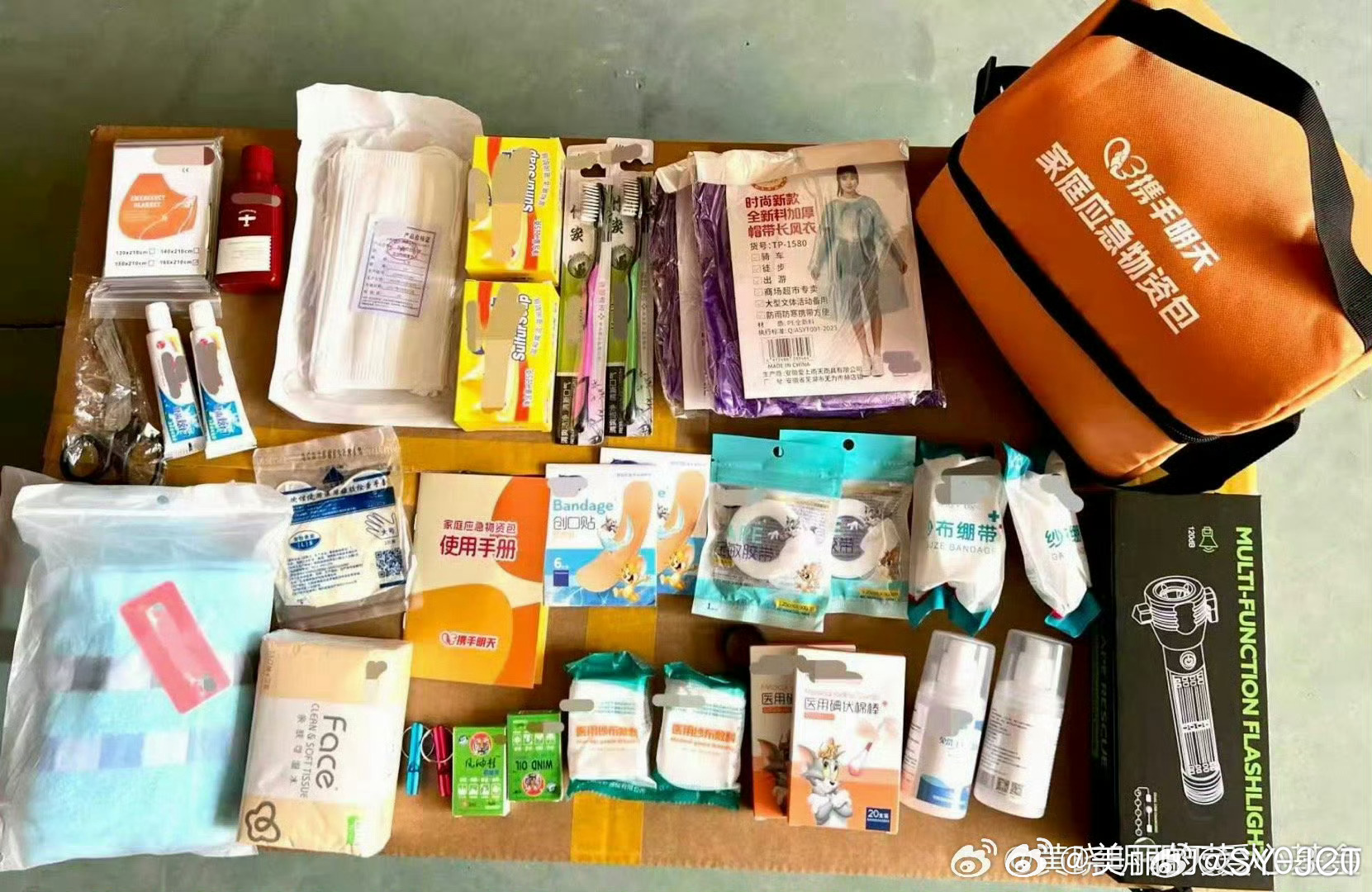 12位艺人向广西灾区捐赠善款檀健次驰援广西    檀健次不仅唱跳俱佳，演技好全能