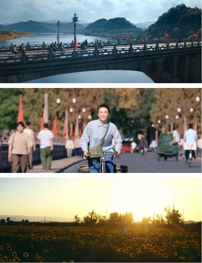 《芳名三九》！满屏建德风光