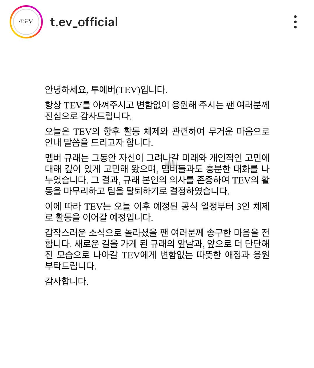 乱加人下场2.0