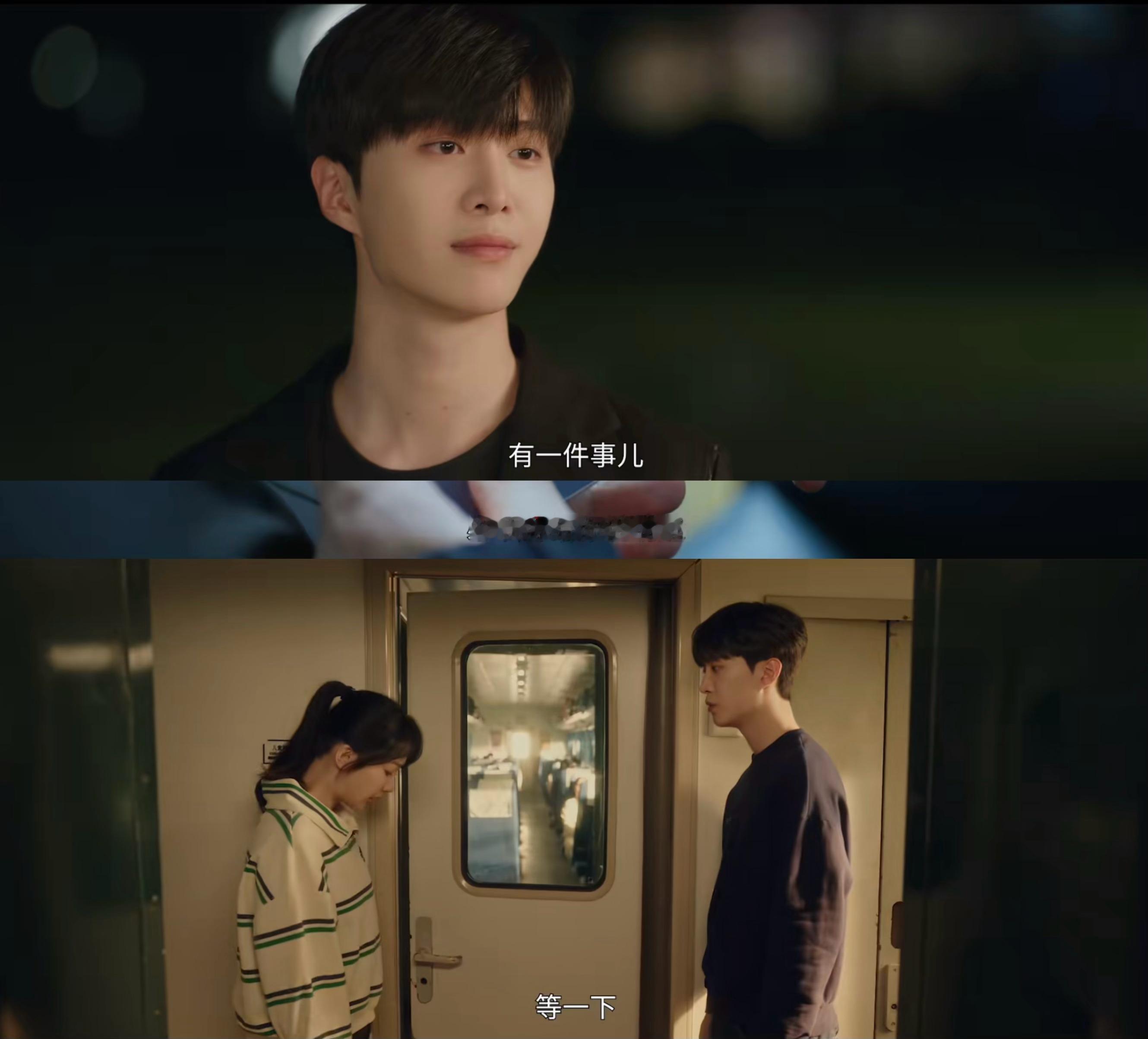 #杨紫范丞丞背后抱##范丞丞背后抱杨紫#杨紫范丞丞新剧发布开播特辑～青梅竹马的爱