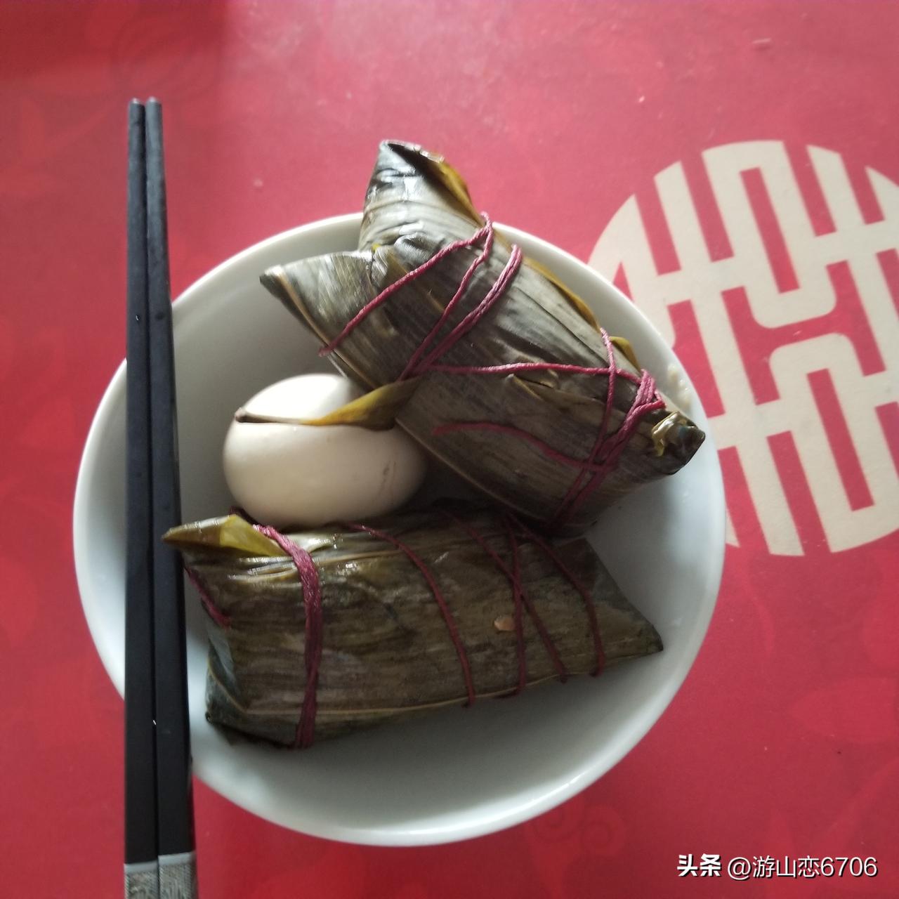 怎么也找不到活动端口，主要头条收益太低了，怎么能提高呢？就找些活动征文参加吧！