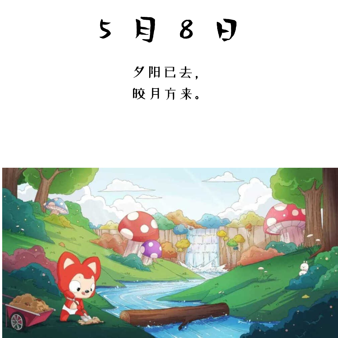 #言情小说[超话]##言情小说推荐##热门小说推荐# 【仙侠文推荐】全文完结后，